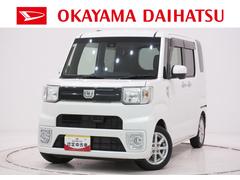 ウェイク 中古車 Ｌ　ＳＡ２両側パワースライドドア　オートライト　キーフリー　アイドリングストップ　電動格納式ドアミラー　衝突被害軽減システム　レーンアシスト　ティーゼットデオプラス