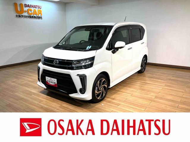 ムーヴカスタム　ＲＳ　ハイパーリミテッドＳＡIII　４ＷＤ大型ナビ４ＷＤ・ターボエンジン・８インチメモリーナビゲーション・全方位カメラ・前後ドライブレコーダー・ＥＴＣ車載器・シートヒーター・ＬＥＤヘッドライト・衝突回避支援ブレーキ・誤発進抑制機能・車検整備付（大阪府）の中古車