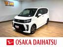 ４ＷＤ・ターボエンジン・８インチメモリーナビゲーション・全方位カメラ・前後ドライブレコーダー・ＥＴＣ車載器・シートヒーター・ＬＥＤヘッドライト・衝突回避支援ブレーキ・誤発進抑制機能・車検整備付（大阪府）の中古車