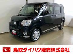 ムーヴキャンバス 中古車 Ｇブラックインテリアリミテッド　ＳＡＩＩＩスマートアシスト付き　ナビゲーションシステム付き　パノラマモニター付き　ドライブレコーダー付き　両側電動スライドドア　シートヒーター　オートライト・ハイビーム　キーフリーシステム　オートエアコン