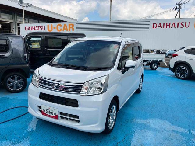 ムーヴXリミテッドII SAIII2WD インパネシフトCVT ナビ バックモニター 衝突被害軽減ブレーキ 横滑り防止機能 オートライト オートエアコン アイドリングストップ 運転席・助手席エアバック ABS(福島県)の中古車