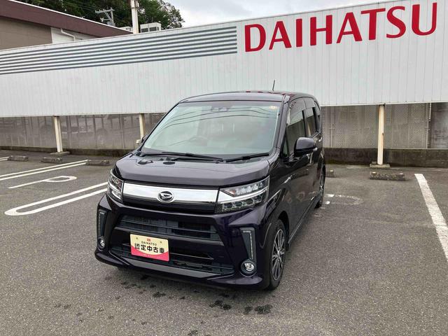 ムーヴカスタム Xリミテッド SAIII2WD CVT ナビ ETC車載器 アイドリングストップ 衝突被害軽減ブレーキ 横滑り防止機能 オートライト LEDヘッドライト プッシュボタンスタート キーフリー フォグランプ(福島県)の中古車