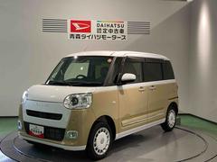 ムーヴキャンバス 中古車 ストライプスＧ下回り防錆済み　前席シートヒーター　スマートキー　キーフリー　４ＷＤ　ＡＢＳ　エアバッグ