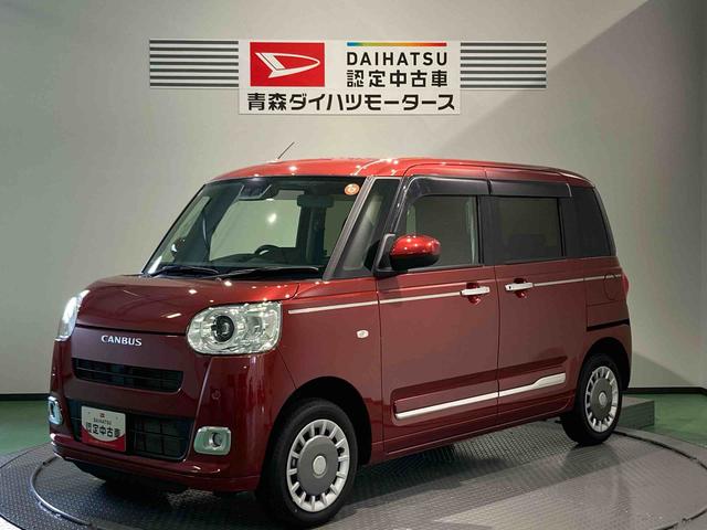 ムーヴキャンバスセオリーG下回り防錆済み 前席シートヒーター 4WD スマートキー エアバッグ キーフリー(青森県)の中古車