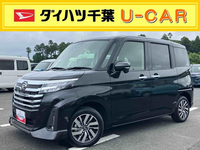 トールカスタムG9型DPオーディオ/BT/TV/バックカメラ 両側パワスラ LEDヘッド/フォグランプ 14インチアルミ 自動追従クルコン 電動駐車ブレーキ スマートキー コーナーセンサー 衝突被害軽減ブレーキ(千葉県)の中古車