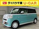 両側電動スライドドア　ＬＥＤヘッドライト＆フォグランプ　シートヒーター　保温カップホルダー　電動駐車ブレーキ　バックカメラ　ステアリングスイッチ　コーナーセンサー　衝突被害軽減ブレーキ（千葉県）の中古車