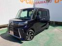 （沖縄県）の中古車