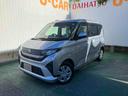 （沖縄県）の中古車