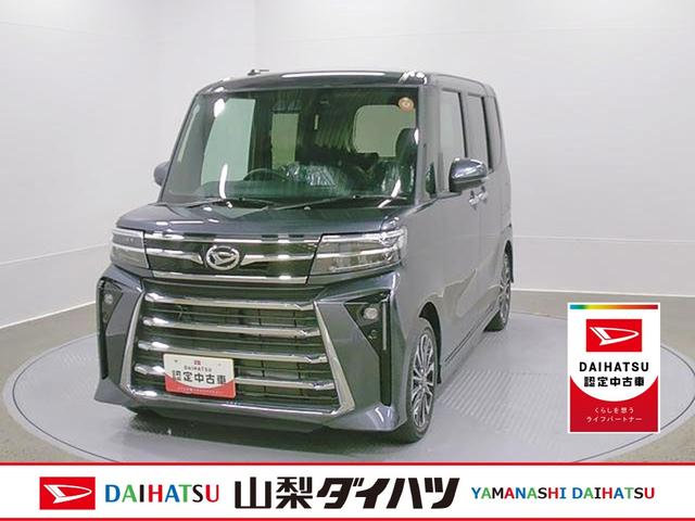 タントカスタムRSリミテッド 純正ナビスマートアシスト・LEDヘッドライト・15インチアルミホイール・両側パワースライドドア・USBソケット・運転席助手席シートヒーター・レザー調Xフルファブリックシート・本革巻ステアリングホイール(山梨県)の中古車
