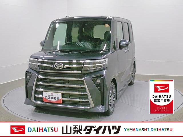 タントカスタムRSリミテッド 純正ナビ Bモニタースマートアシスト・LEDヘッドライト・15インチアルミホイール・両側パワースライドドア・USBソケット・運転席助手席シートヒーター・レザー調Xフルファブリックシート・本革巻ステアリングホイール(山梨県)の中古車