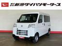 （車内　消臭・抗菌　処理済）　衝突被害軽減システム　４ＷＤ　両側スライドドア　キーレスエントリー（新潟県）の中古車