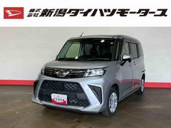 トール 中古車 Ｇ（車内　消臭・抗菌　処理済）　衝突被害軽減システム　４ＷＤ　両側パワースライド　ナビ　バックカメラ　キーフリーシステム