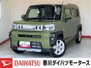 純正ナビ　バックモニター　純正ＥＴＣ　運転席・助手席シートヒーター　純正１５インチアルミホイール　ターボ　電動パーキングブレーキ　オートブレーキホールド　ワンオーナー　スマートキー　ＡＣＣ（香川県）の中古車