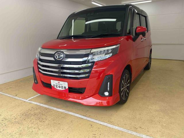 トールカスタムG ターボ タイヤ新品 ナビ・バックカメラまごころ保証1年付き 記録簿 取扱説明書 ETC Bluetooth接続 DVD再生 盗難防止システム 衝突被害軽減システム スマートキー オートマチックハイビーム LEDヘッドランプ(静岡県)の中古車