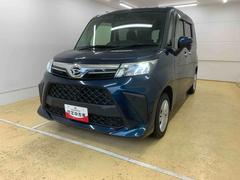 トール 中古車 Ｇ　ナビ・ＥＴＣ・バックカメラお好きな来店日時を選べる来店予約が便利です！簡単で便利な来店予約をぜひご利用ください！
