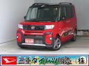 電動パーキングブレーキ　コーナーセンサー　ブルートゥース　地デジ　展示試乗車　電格ミラー　ＬＥＤヘッドライト　１オーナー　シートヒーター　純正９型ディスプレイオーディオ　パノラマカメラ　ＨＤＭＩ接続（三重県）の中古車
