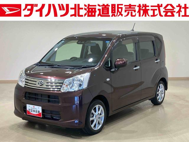 ムーヴＸリミテッドII　ＳＡIII（北海道）の中古車