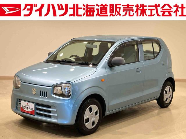 アルトL(北海道)の中古車