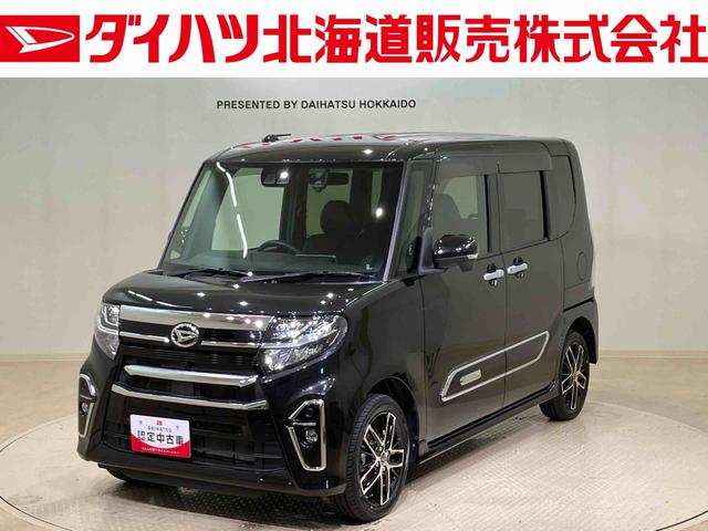 タントカスタムRSスタイルセレクション(北海道)の中古車