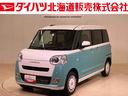 ４ＷＤ　スマートキー　記録簿　ワンオーナー　エアバッグ　エアコン　パワーステアリング　パワーウィンドウ　ＡＢＳ（北海道）の中古車