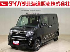 タント 中古車 カスタムＲＳスタイルセレクション