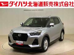 ロッキー 中古車 Ｘ