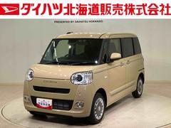 ムーヴキャンバス 中古車 セオリーＧ