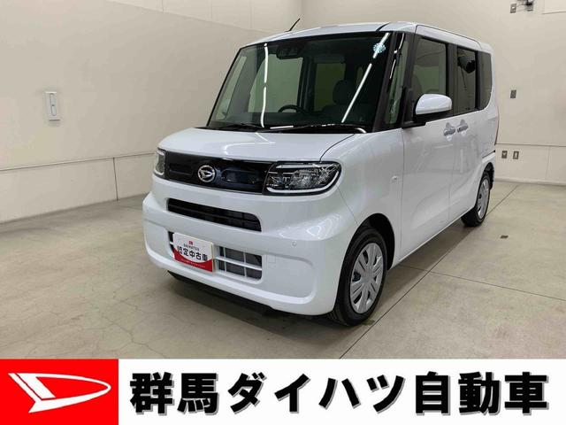 タントX 2WD片側電動スライドドア・LEDヘッドライト・オートライト・オートマチックハイビーム・プッシュボタンスタート・アイドリングストップ・オートエアコン・バックカメラ・スマートアシスト・電動格納式ドアミラー(群馬県)の中古車