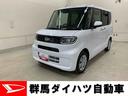 片側電動スライドドア・ＬＥＤヘッドライト・オートライト・オートマチックハイビーム・プッシュボタンスタート・アイドリングストップ・オートエアコン・バックカメラ・スマートアシスト・電動格納式ドアミラー（群馬県）の中古車