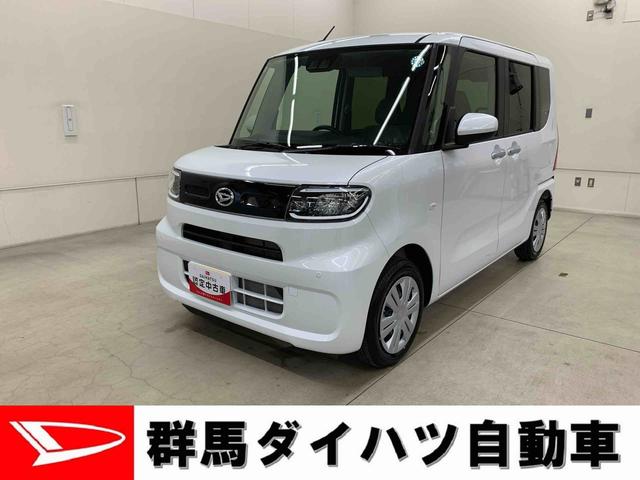 タントX 2WD片側電動スライドドア・プッシュボタンスタート・アイドリングストップ・LEDヘッドライト・オートライト・オートマチックハイビーム・オートエアコン・バックカメラ・電動パーキングブレーキ・スマートアシスト(群馬県)の中古車