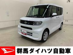 タント 中古車 Ｘ　２ＷＤ片側電動スライドドア・プッシュボタンスタート・アイドリングストップ・ＬＥＤヘッドライト・オートライト・オートマチックハイビーム・オートエアコン・バックカメラ・電動パーキングブレーキ・スマートアシスト