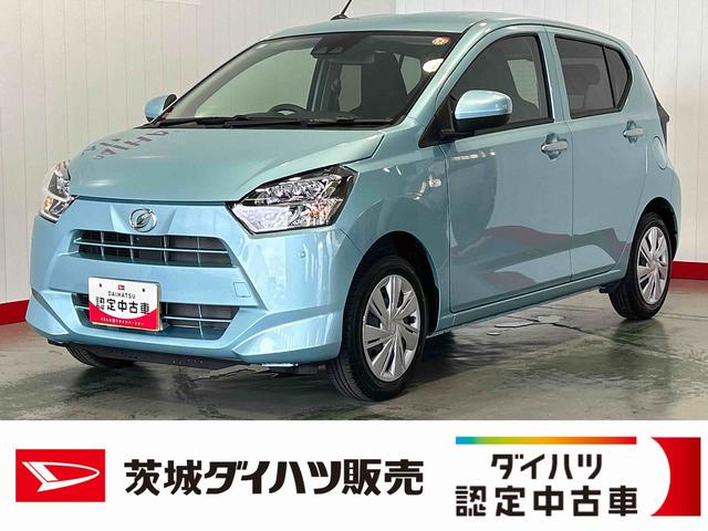 ミライースX SAIII(茨城県)の中古車