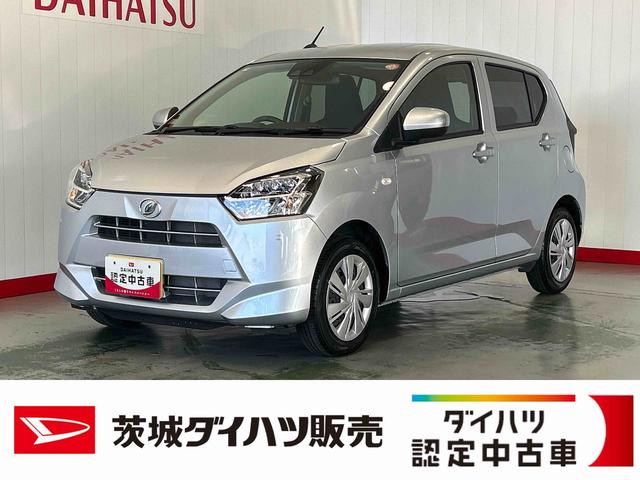 ミライースX SAIIIダイハツ認定中古車lLEDヘッドライトlキーレスエントリーlABSlエアバッグlコーナーセンサーlエアコンlスマートアシストl保証/整備付(茨城県)の中古車