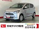 ダイハツ認定中古車ｌＬＥＤヘッドライトｌキーレスエントリーｌＡＢＳｌエアバッグｌコーナーセンサーｌエアコンｌスマートアシストｌ保証／整備付（茨城県）の中古車