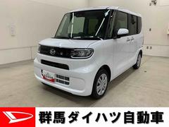 タント 中古車 Ｘ　２ＷＤ片側電動スライドドア・ＬＥＤヘッドライト・オートライト・オートマチックハイビーム・プッシュボタンスタート・アイドリングストップ・オートエアコン・バックカメラ・電動格納式ドアミラー・スマートアシスト