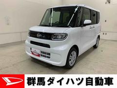  (群馬県)