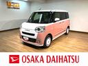 届出済未使用車・両側電動スライドドア・シートヒーター・電動パーキングブレーキ・ＬＥＤヘッドライト・ＬＥＤフォグランプ・エンジンプッシュスタート・コーナーセンサー・衝突回避支援ブレーキ・誤発進抑制機能（大阪府）の中古車