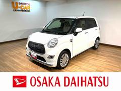 キャスト 中古車 スタイルＸ　ＳＡＩＩナビゲーション　バックカメラ　ＥＴＣ２．０車載器　前後ドライブレコーダー　プッシュスタート　キーフリーシステム　衝突回避支援ブレーキ・スマートアシストＩＩ　１年間走行距離無制限保証