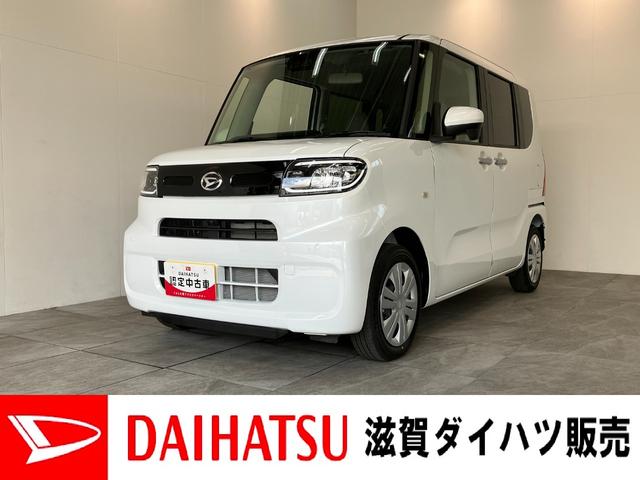 タントXリミテッド 両側電動スライドドア LED 届出済未使用車衝突被害軽減ブレーキ コーナーセンサー パノラマカメラ(ナビ装着時用) 両側電動スライドドア シートヒーター 電動パーキングブレーキ LED オートライト オートエアコン スマートキー エコアイドル(滋賀県)の中古車
