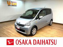 ムーヴ 中古車 Ｌ／走行２．４万キロ／１年間走行距離無制限保証／ナビ／走行２．４万キロ／１年間走行距離無制限保証／ナビ／車検整備渡し／キーレス／オートエアコン／シートアンダートレイ／電動格納ミラー／