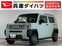 走行無制限１年保証　前後コーナーセンサー　ワンオーナー　アダプティブクルーズコントロール　前席シートヒーター　オートハイビーム　プッシュスタート　スカイフィールトップ　１５インチ純正アルミホイール（兵庫県）の中古車