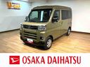令和８年式届出済未使用車　ターボ　バックカメラ　ＬＥＤヘッドライト　両側電動スライドドア　クルーズコントロール　プッシュスタート　スマートキー　スマートアシスト（大阪府）の中古車