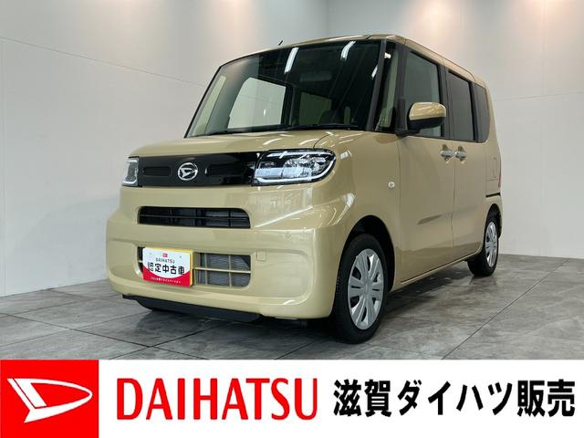 タントXリミテッド コーナーセンサー 両側電動スライドドア LED衝突被害軽減ブレーキ コーナーセンサー バックカメラ(ナビ装着時用) 両側電動スライドドア 前席シートヒーター 電動パーキングブレーキ LED オートライト オートエアコン スマートキー エコアイドル(滋賀県)の中古車