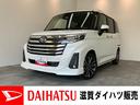 衝突被害軽減ブレーキ　コーナーセンサー　９型ディスプレイオーディオ　フルセグ　Ｂｌｕｅｔｏｏｔｈ　ＵＳＢ　バックカメラ　両側電動スライドドア　ＬＥＤ　レーダークルーズ　スマートキー　エコアイドル（滋賀県）の中古車