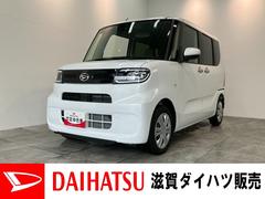  (滋賀県)