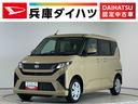 走行無制限１年保証　片側電動スライドドア　前後コーナーセンサー　オートハイビーム　ＬＥＤヘッドライト　横滑り防止装置　スマートキー　オートライト　オートエアコン　電動格納ドアミラー　ＵＳＢチャージャー（兵庫県）の中古車