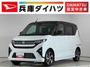 走行無制限１年保証　両側電動スライドドア　ルーフブラック　アダプティブクルーズコントロール　コーナーセンサー　オートハイビーム　ＬＥＤヘッドライト　オートブレーキホールド　１５インチ純正アルミホイール（兵庫県）の中古車