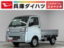 走行無制限１年保証　前後コーナーセンサー　ＣＶＴ車　３方開　オートハイビーム　アイドリングストップ　横滑り防止装置　オートライト　ヘッドライトレベライザー　アクセサリーソケット　ラジオ（兵庫県）の中古車