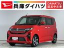 １年保証　９インチディスプレイオーディオ　バックカメラ　アダプティブクルーズコントロール　両側電動スライドドア　前後コーナーセンサー　ＵＳＢ接続　Ｑｉワイヤレス充電　１５インチ純正アルミホイール（兵庫県）の中古車