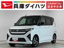 走行無制限１年保証　両側電動スライドドア　アダプティブクルーズコントロール　コーナーセンサー　オートハイビーム　ＬＥＤヘッドライト　オートブレーキホールド　スマートキー　１５インチ純正アルミホイール（兵庫県）の中古車
